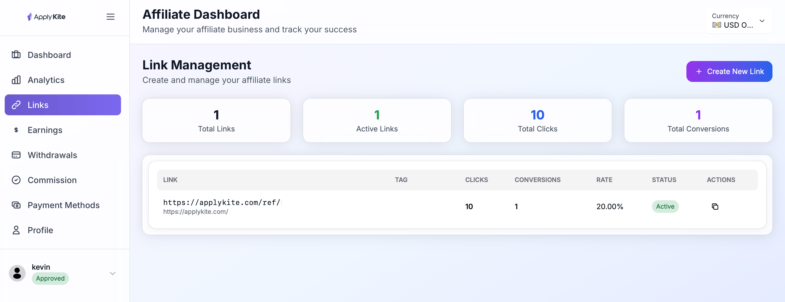 آموزش اپلای کایت
