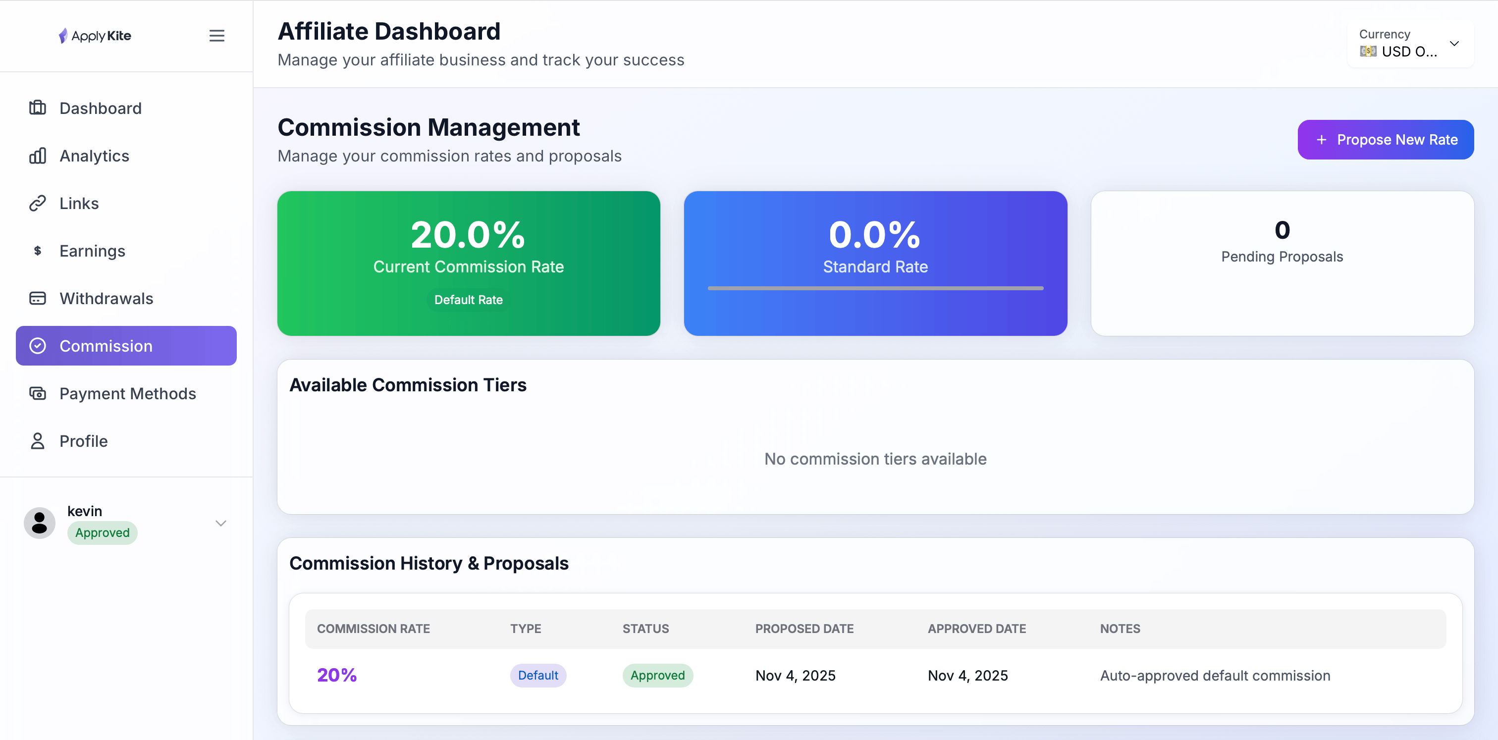 آموزش اپلای کایت