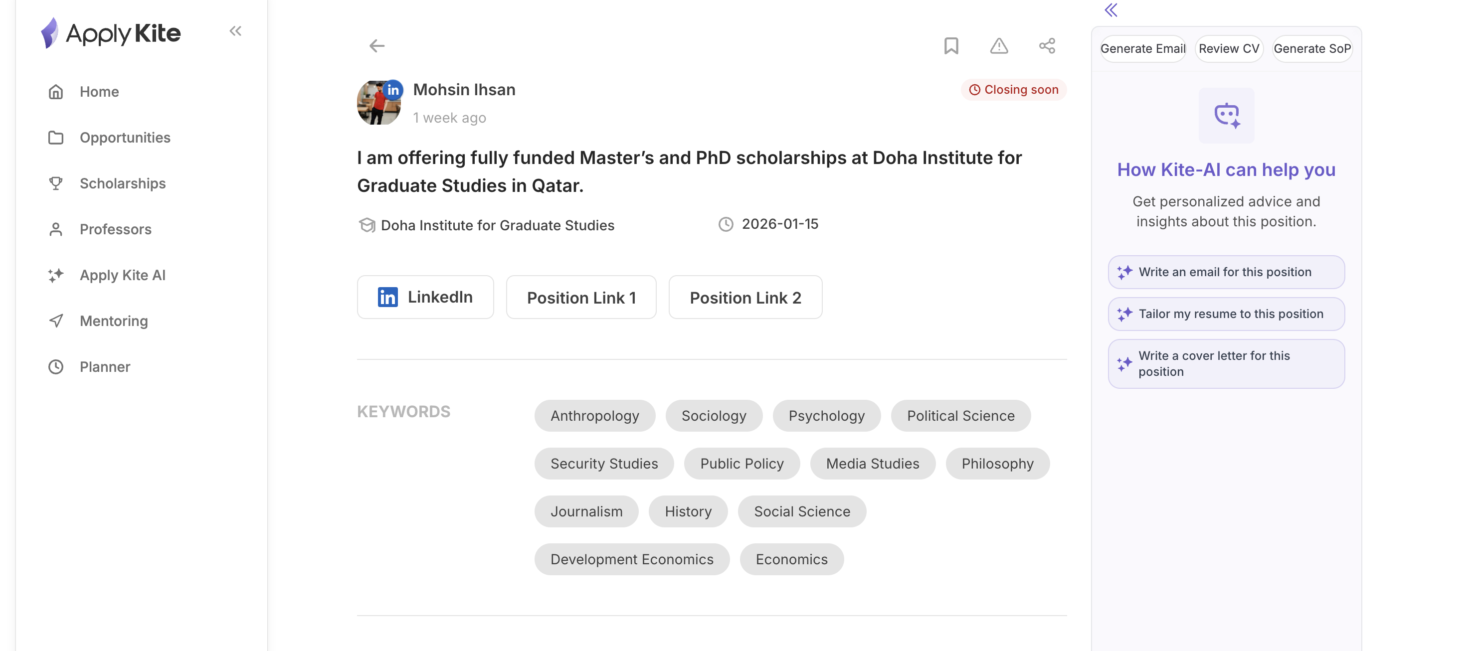 آموزش اپلای کایت